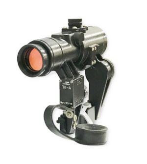 PK-A Collimator Red Dot Sight Scope - SVD, SKS, Tigr, PSL siderail mount